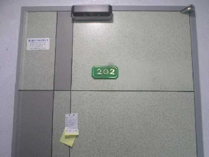 2025타경677 사진