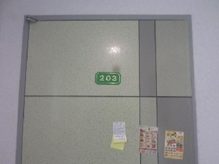 2025타경677 사진