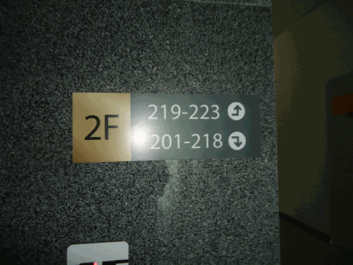 2025타경679 사진