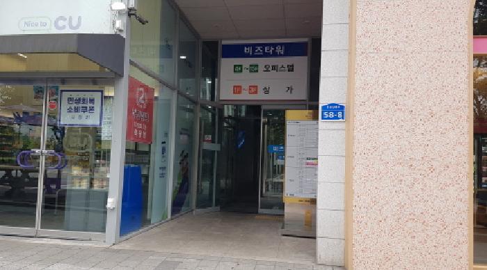 2025타경688 사진