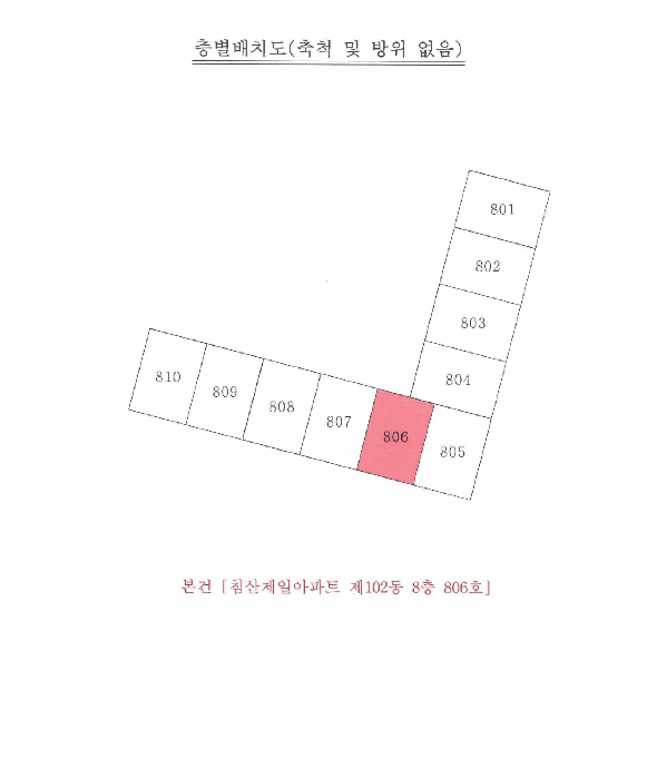 2025타경692 사진