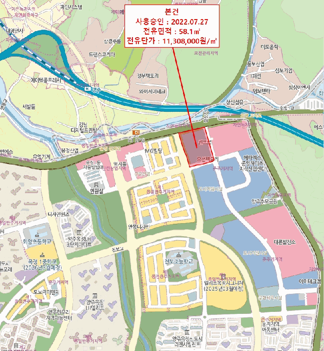 2025타경696 사진