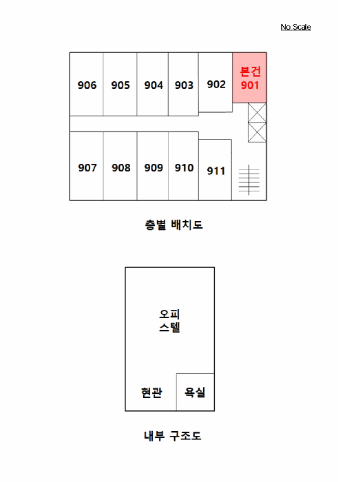 2025타경708 사진