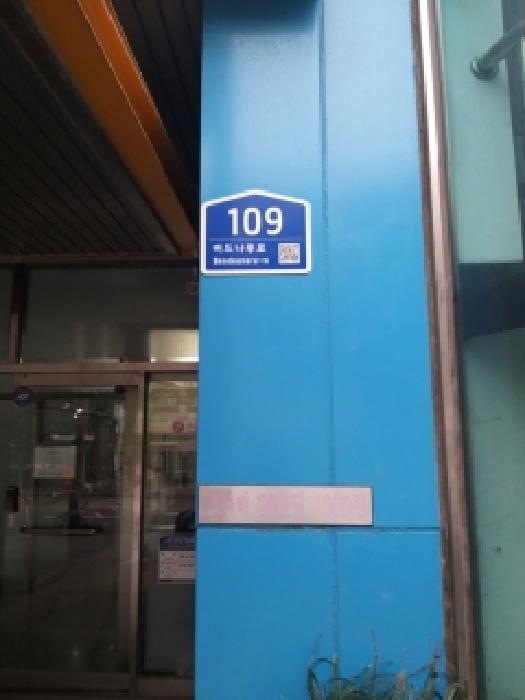 2025타경708 사진