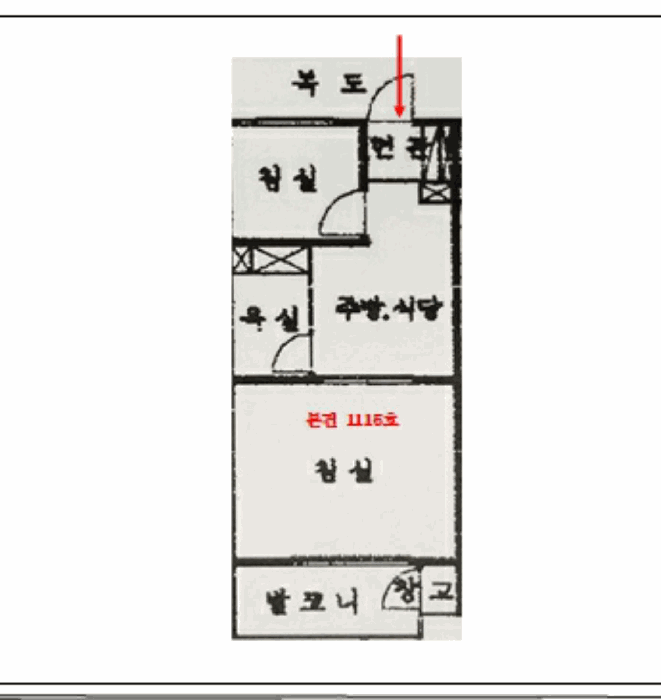 2025타경715 사진