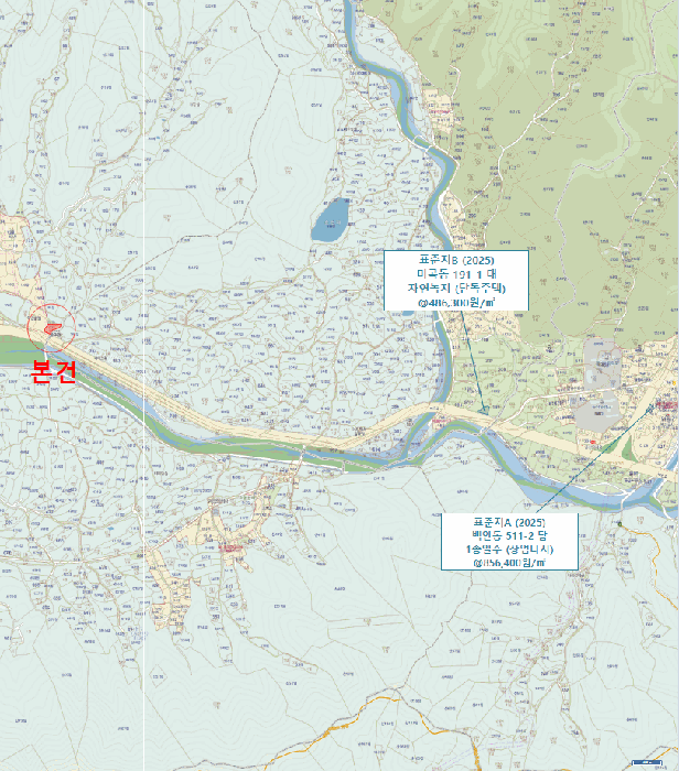 2025타경718 사진