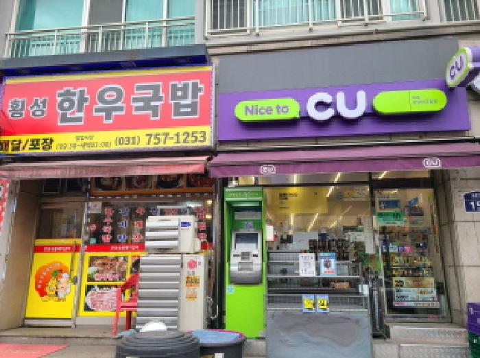 2025타경725 사진