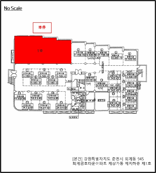 2025타경729 사진