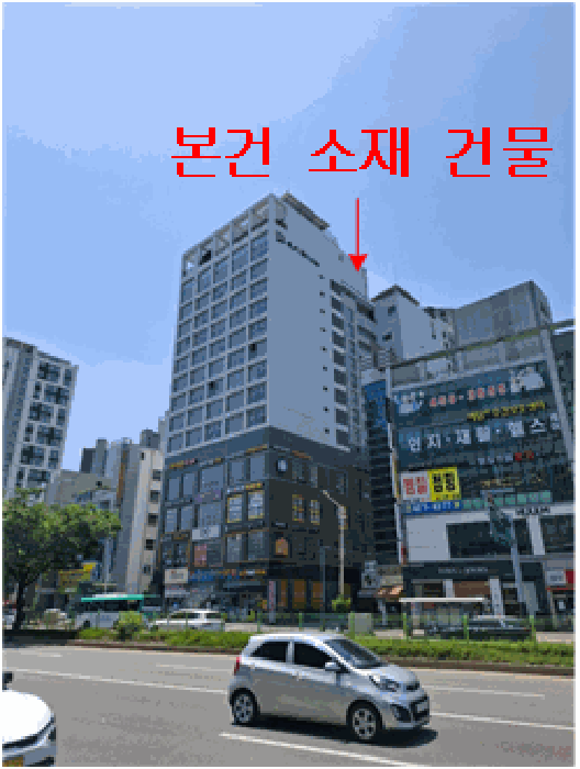 2025타경731 사진