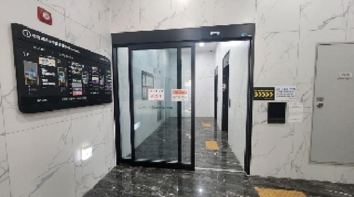 2025타경731 사진