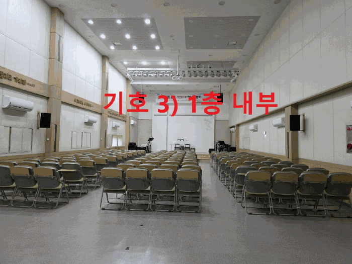 2025타경739 사진