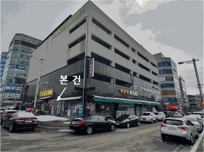 2025타경744 사진