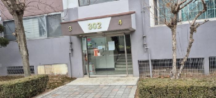 2025타경767 사진