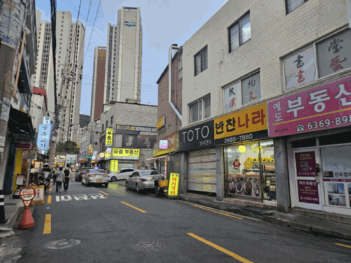 2025타경776 사진
