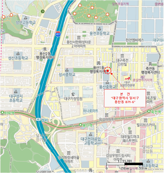 2025타경782 사진