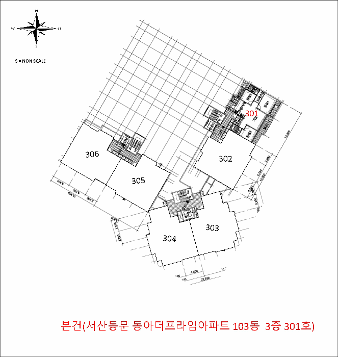 2025타경789 사진