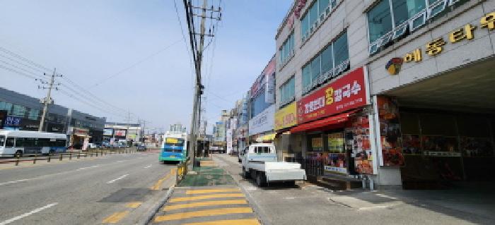 2025타경795 사진