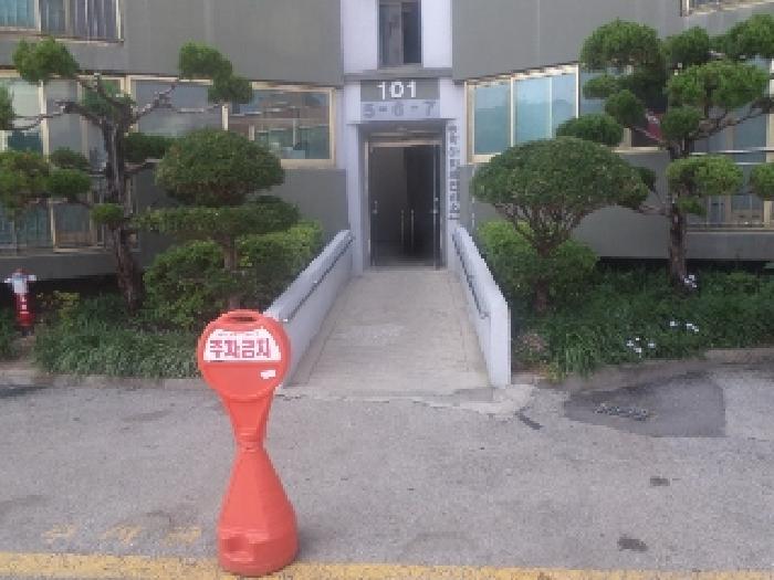 2025타경798 사진