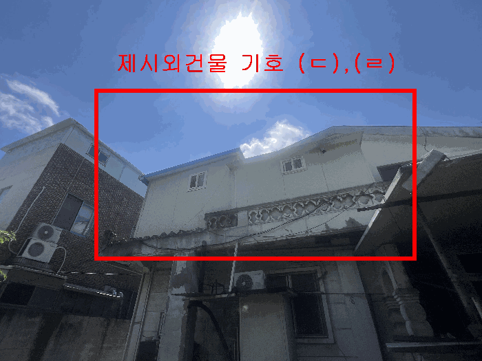 2025타경802 사진