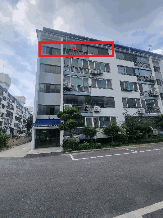 2025타경814 사진