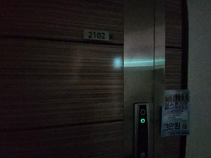 2025타경817 사진