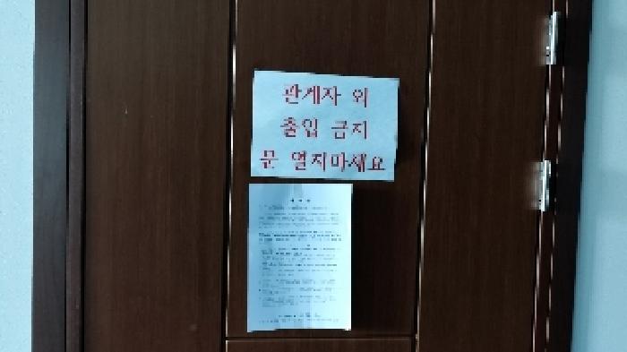 2025타경818 사진