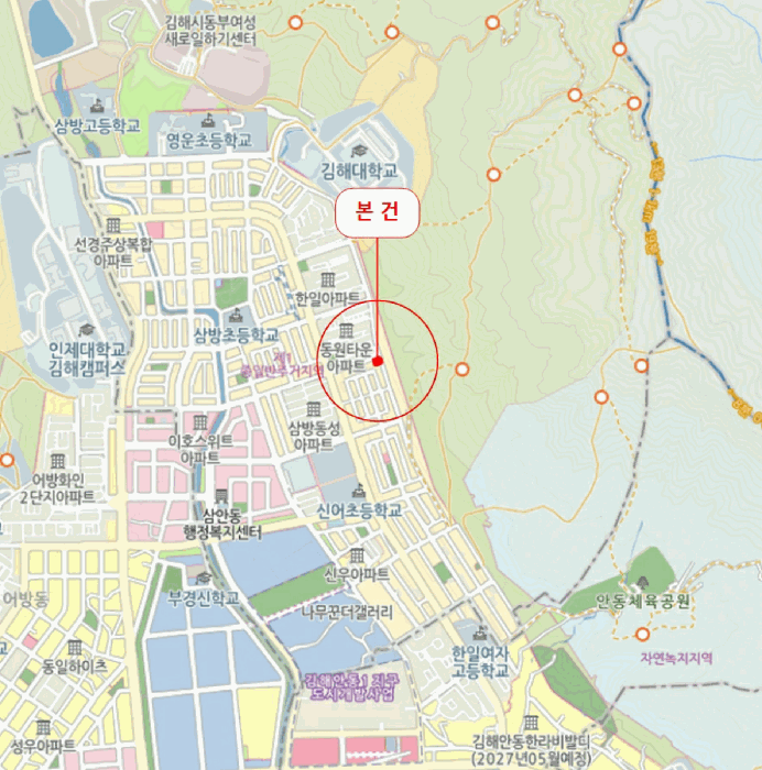2025타경820 사진