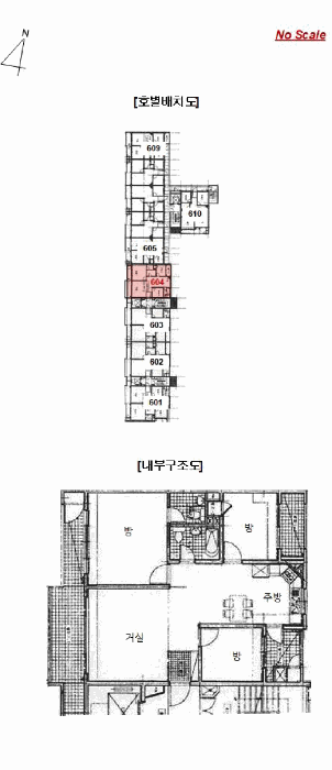 2025타경822 사진