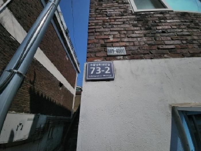 2025타경832 사진