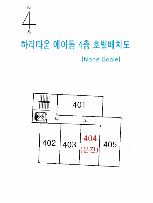 2025타경838 사진