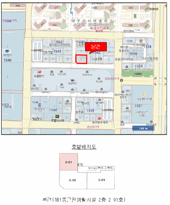 2025타경841 사진
