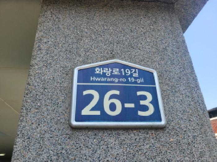 2025타경845 사진