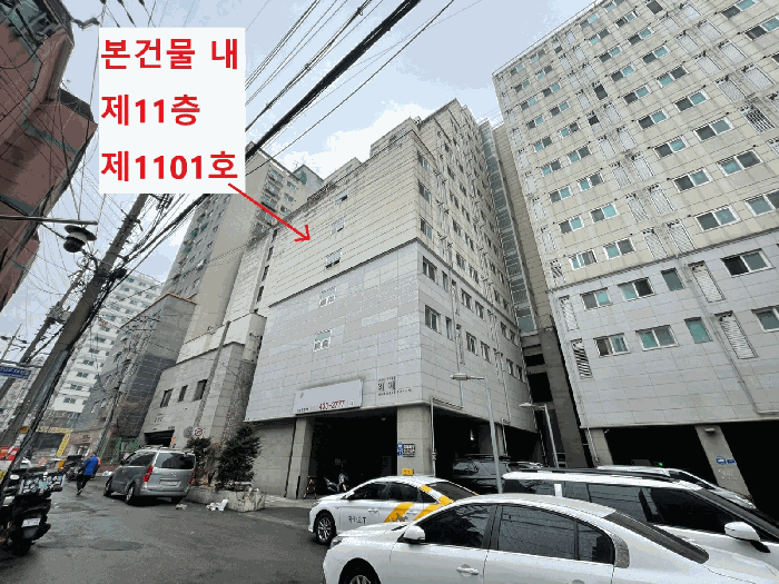 2025타경850 사진