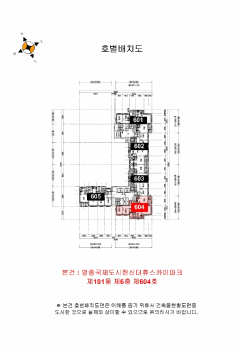 2025타경869 사진