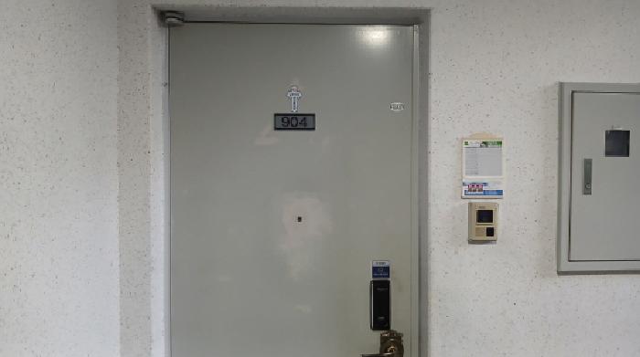 2025타경871 사진