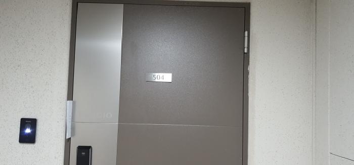 2025타경872 사진
