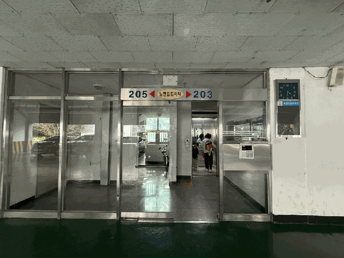 2025타경875 사진