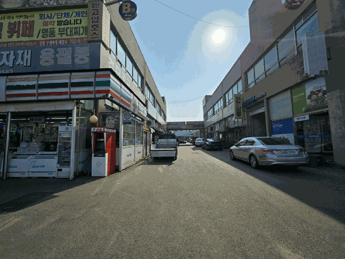 2025타경878 사진