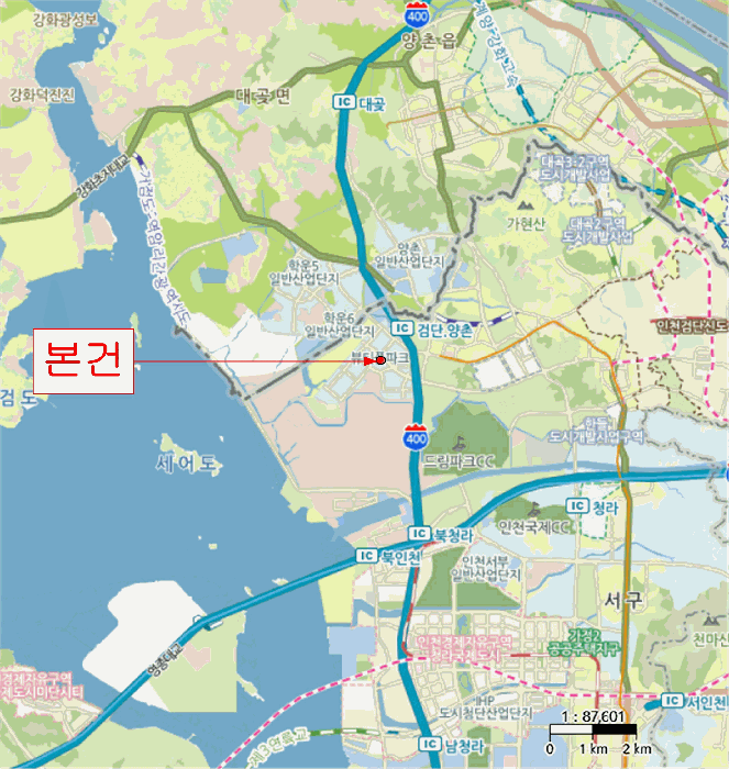 2025타경878 사진