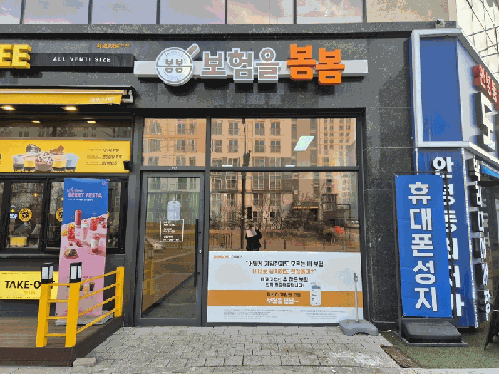 2025타경882 사진