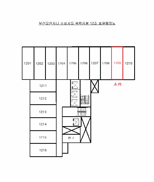 2025타경883 사진