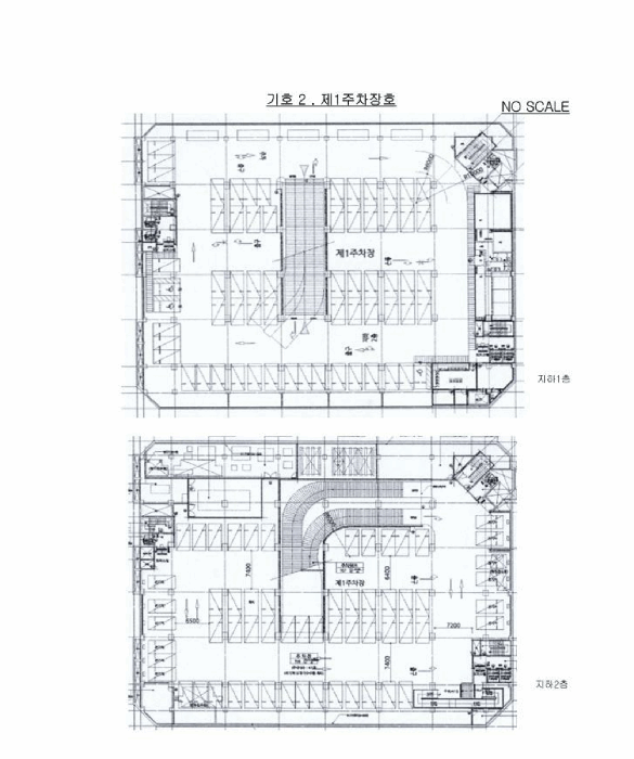 2025타경886 사진