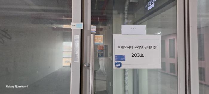 2025타경891 사진
