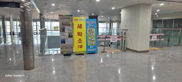2025타경891 사진