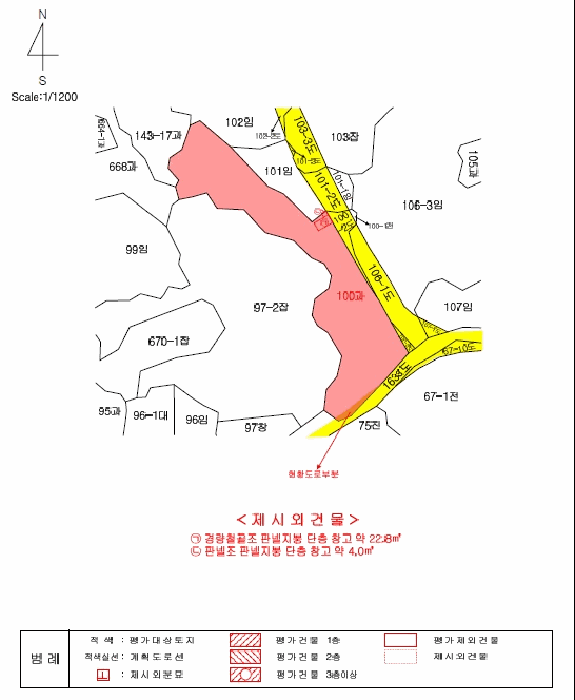2025타경893 사진