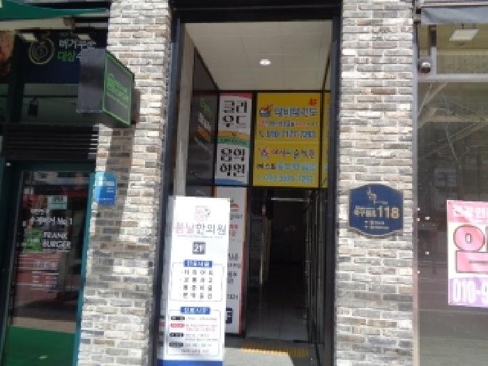 2025타경894 사진
