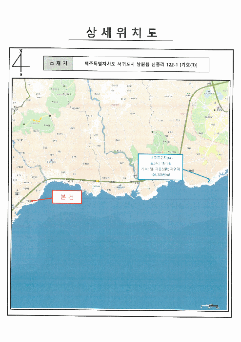 2025타경896 사진