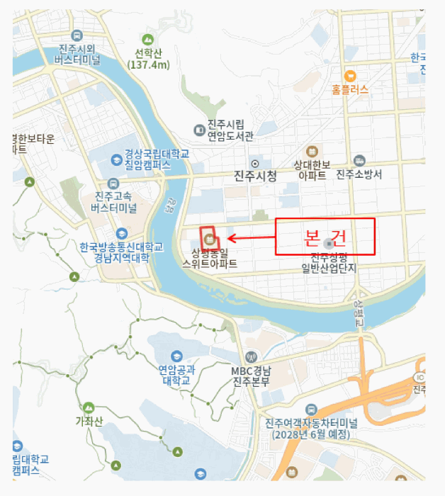 2025타경909 사진
