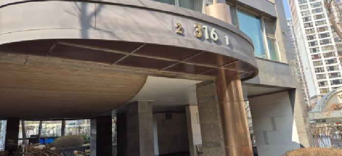 2025타경910 사진