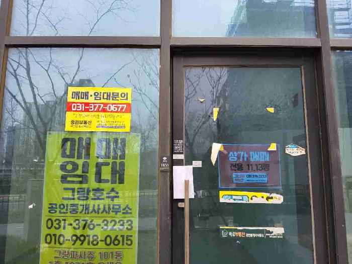 2025타경922 사진